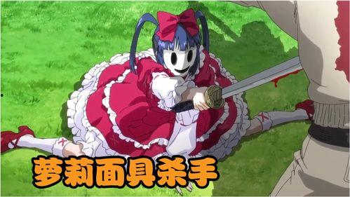 战场萝莉 吃瓜,吃瓜群众眼中的青春传奇