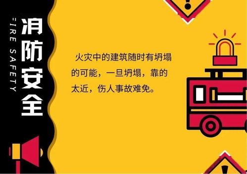 吃瓜需谨慎知乎,谨慎对待，避免误入歧途
