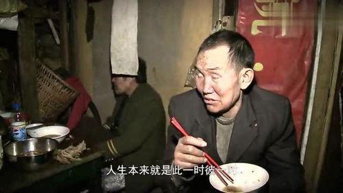 老金吃瓜林清平,揭秘林清平的瓜界传奇