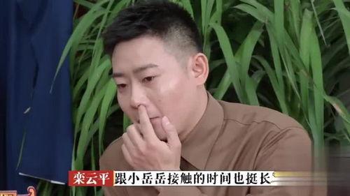 德云吃瓜楼,揭秘相声界的幕后故事与趣味瞬间
