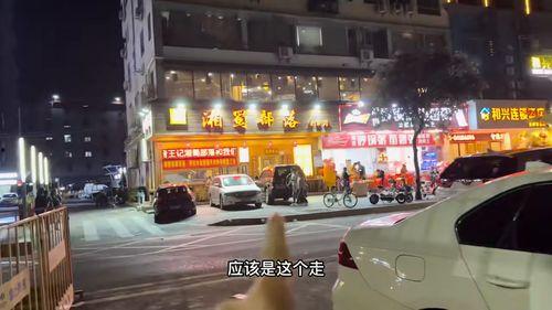 龙城广场吃大瓜,一场味蕾与视觉的狂欢