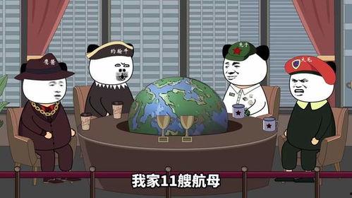 那兔吃瓜看戏,一场别开生面的喜剧盛宴