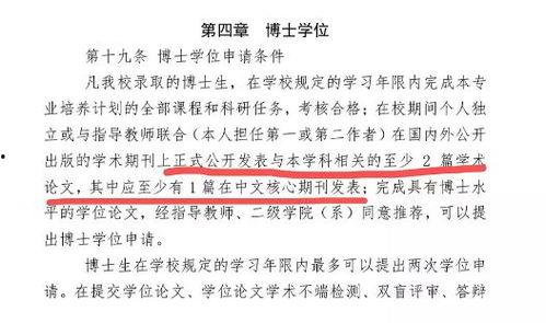 吃瓜简章,带你领略娱乐圈的酸甜苦辣