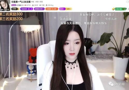 美女主播吃瓜,揭秘网红美食背后的故事