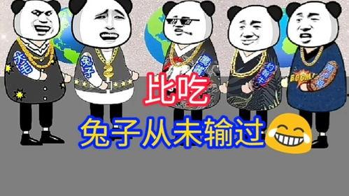 迷之自信吃瓜,揭秘网络舆论背后的心理奥秘