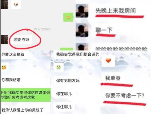 明星吃瓜营销号,揭秘娱乐圈幕后真相，带你领略明星们的真实生活