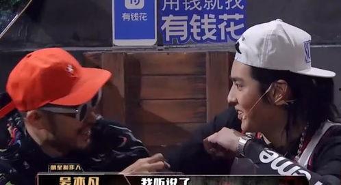 吃瓜现场解说大全,揭秘娱乐圈幕后真相