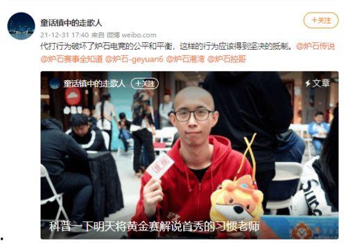 吃瓜账号配音,吃瓜账号背后的真相大揭秘