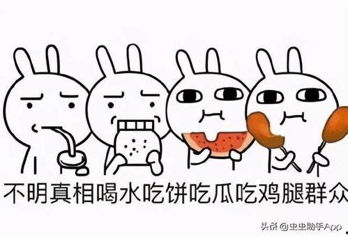 吃瓜不是吃瓜游戏,一场别开生面的互动游戏盛宴