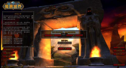 魔兽吃瓜录音,吃瓜录音揭秘游戏圈幕后风云