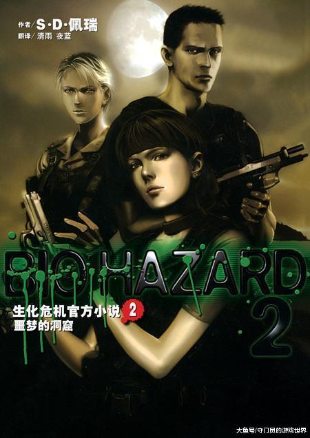 小说吃瓜危机,揭秘网络舆论背后的暗流涌动