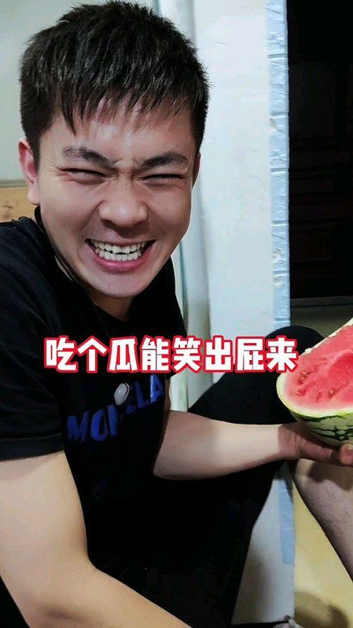 瓜太郎最新吃瓜事件