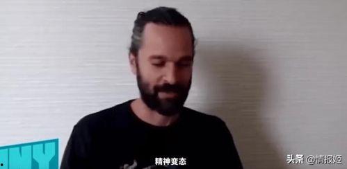 吃瓜鹏哥,揭秘娱乐圈背后的那些事儿