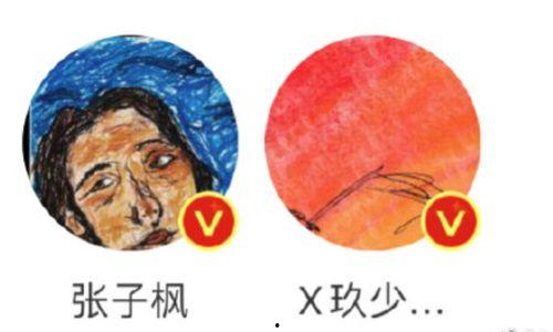 吃瓜眼神描写,洞察世间百态的神秘视角