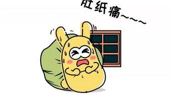 疯狂的吃瓜群众,揭秘网络舆论场的狂欢与反思